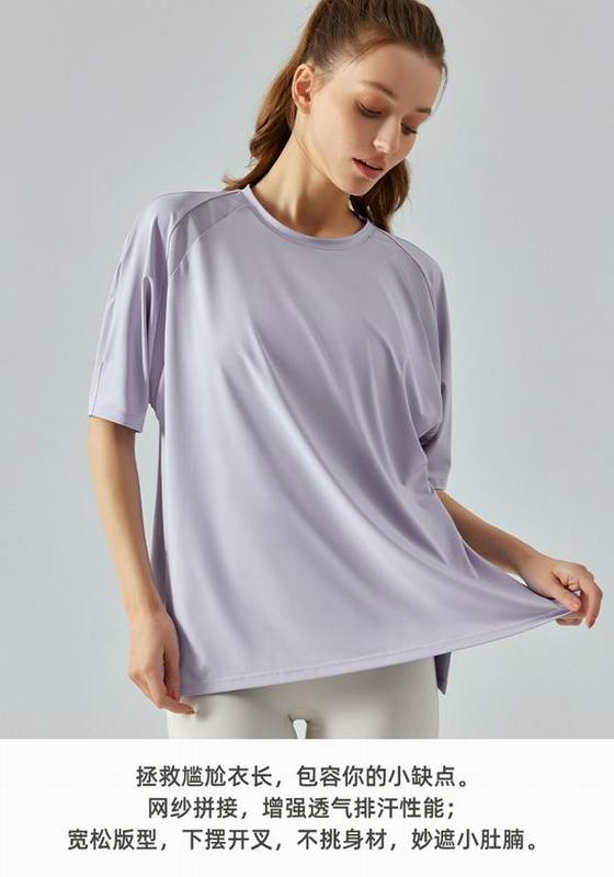 Lululemon Women's T-shirts 434